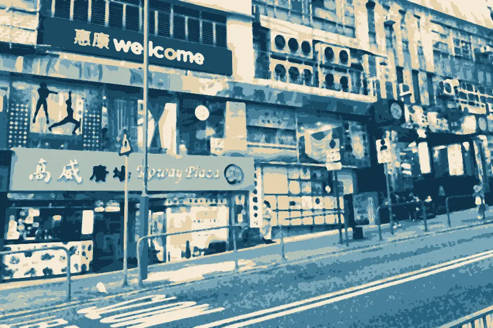 Chai Wan: Eastern Plaza Koway Plaza 2024