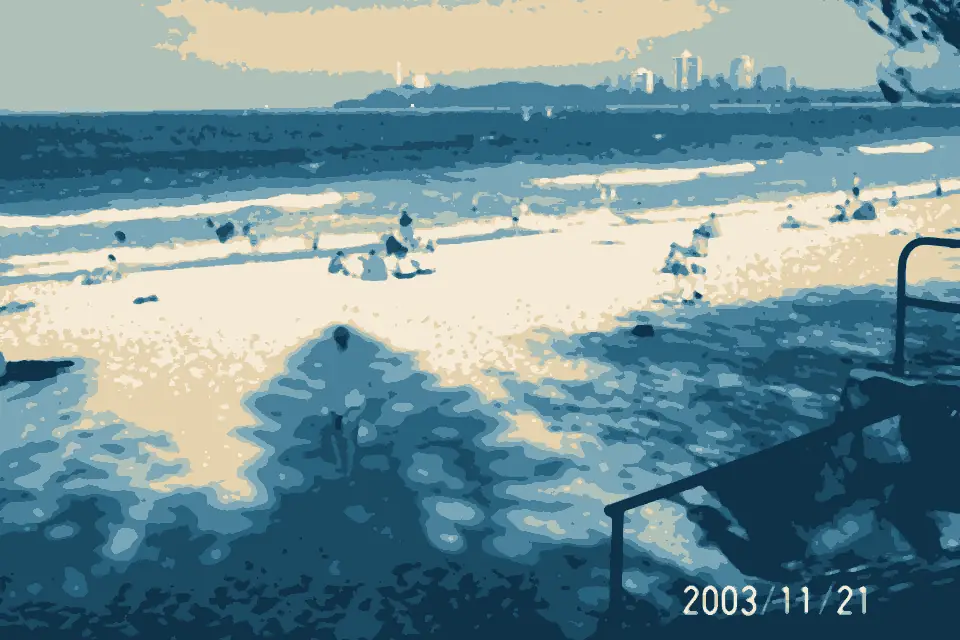 Mooloolaba Beach: Mooloolaba Beach & Point Cartwright, Sunshine Coast, Australia - panoramio