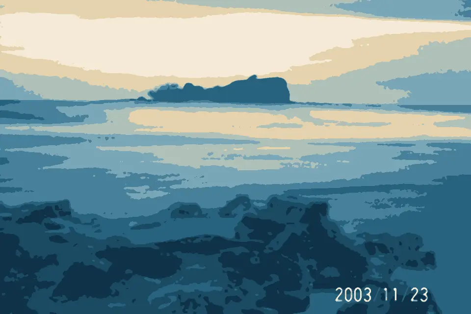 Mudjimba Beach: Mudjimba Island, Sunshine Coast, Australia - panoramio
